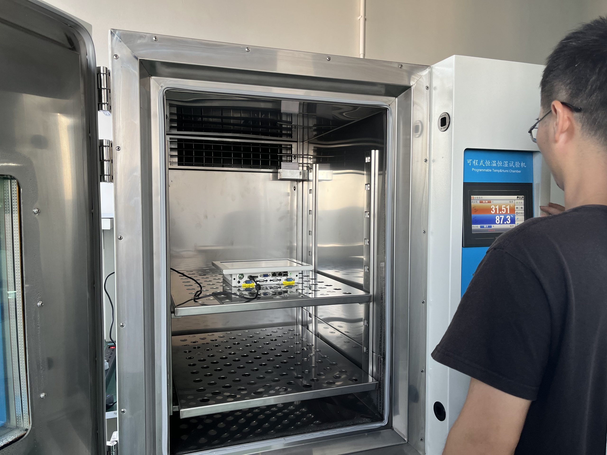 High temperature test